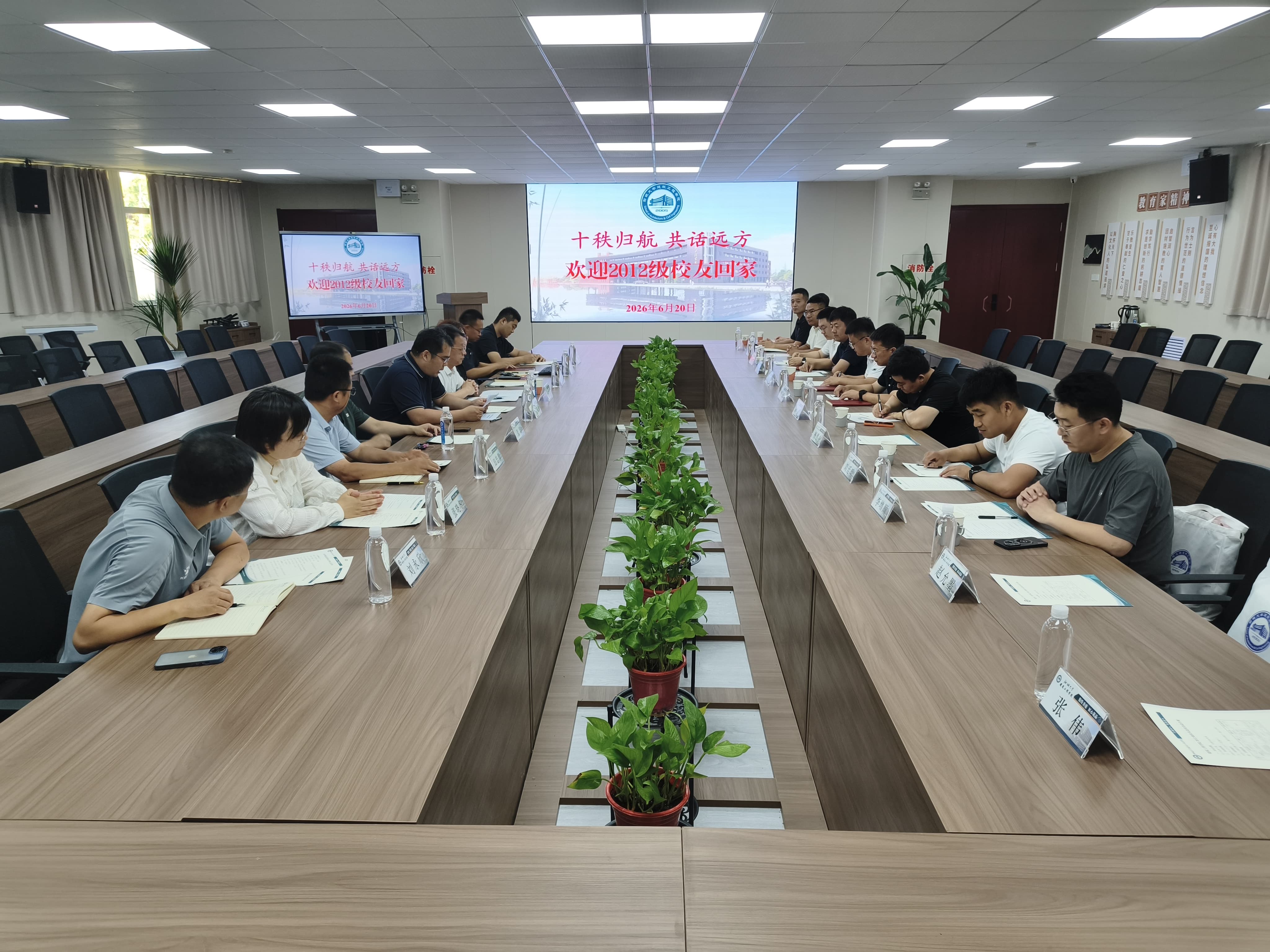 微信图片_20260622193232_47_128_compressed (1).jpg